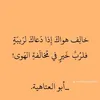 jawadfouad4
