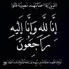 shahin_rzgar