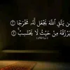 manassiiman0