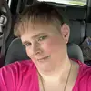 kpxandersmomma714
