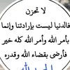 0msara4