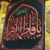 abdjissam