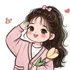 nhutuien