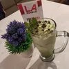 afiana_la