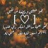 user4476780946140
