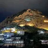 kurdish_akreyi