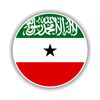 abdirizak.awaleh