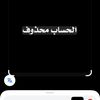 khade82