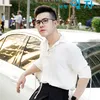 tantanstore9