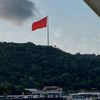 metin_19