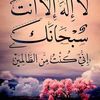 abubakrshamila