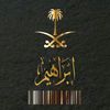 hema_b5