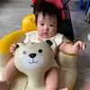 trangnguyennnn2