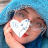ana.adada1