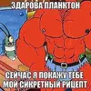 vladcraftaa