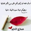 .user253925993605