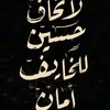 ntall97