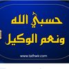 aymanbdarney