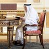 العجمان / المرزوقي 🇦🇪