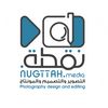 نقطة ميديا