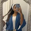 chayyyy_b