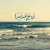 salah1970_