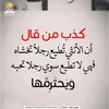 shams.elassil1980