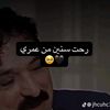 userynzcjqiiby