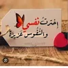 minadh7