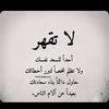 4bth__