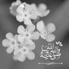 memo_vip4
