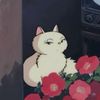 maroua_menouer