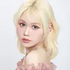 iamainan