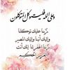 bbicb_2