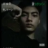 waterseven971
