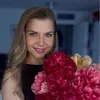 𝓐𝓵ё𝓷𝓪🥀
