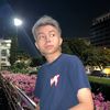 อาร์ท