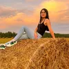 katerinastelma