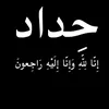 yy_aa_6
