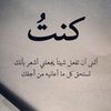 alfarsih4.2