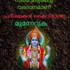 sujith1422
