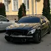 s1avkond