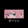 pooh_150