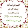 ombasiljiji