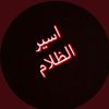 dy280lla69x4