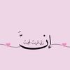 wafaamkh7