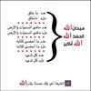 zaafer_950