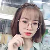 Tui là Hường ^_^
