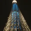 kawa_120