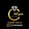 mo__o99